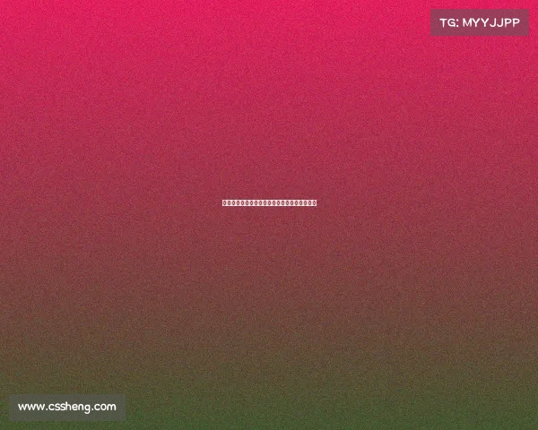 皇马后卫哈科沃拉蒙正式与科莫签约开启新篇章