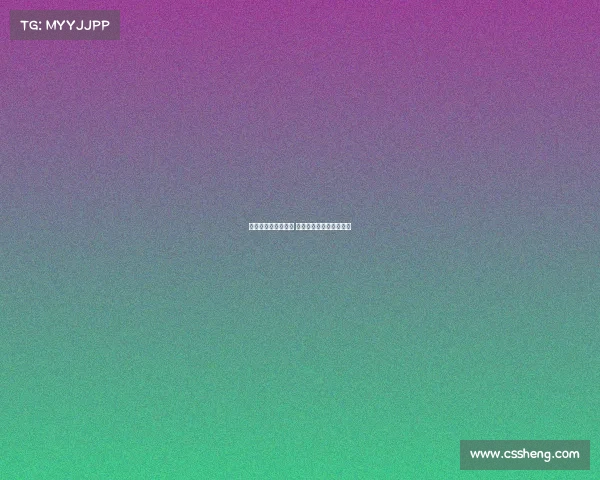 马德里德比再度上演 皇马与马竞谁能笑到最后