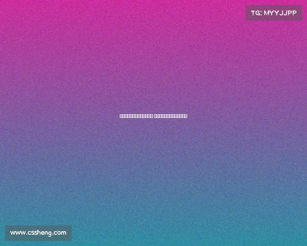 曼联通过转会市场获巨额资金 无需出售球员即可签下新中锋