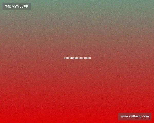 皇马后卫哈科沃拉蒙正式与科莫签约开启新篇章