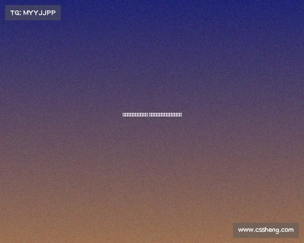 西甲中场竞争激烈分析 聚焦各队中场深度与实力对比