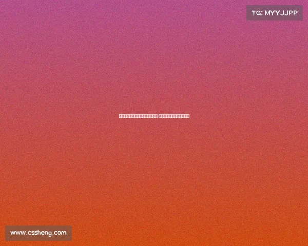 阿森纳新赛季阵容解析与战术布局 深度剖析球队未来发展方向