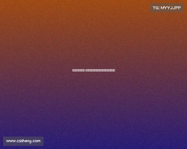 热刺全队抵达韩国 孙兴慜与梁民革手持国旗合影庆祝家乡之行