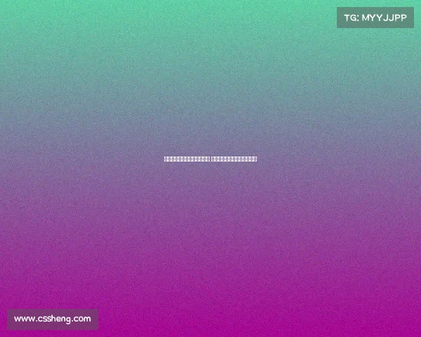 五大联赛夏季新赛季全面启动 热点焦点与转会动态齐聚一堂