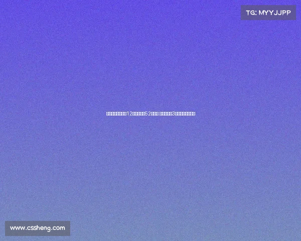 西甲专家:西班牙12岁球员可踢52场比赛 中国只围绕3轮锦标赛开展培养 西甲专家:西班牙12岁球员可踢52场比赛 中国只围绕3轮锦标赛开展培养