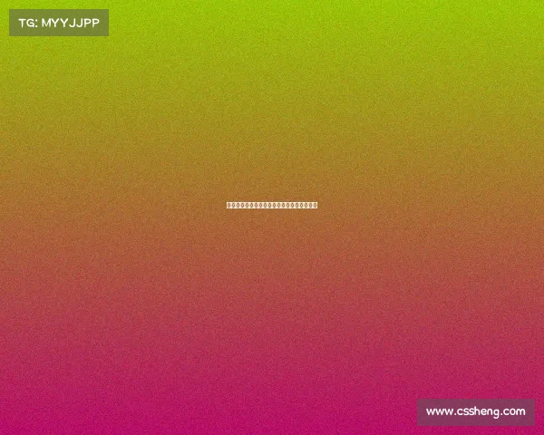 足球俱乐部引援计划细化策略与实施路径分析