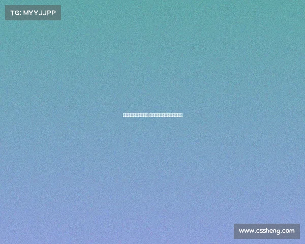 西甲中场竞争激烈分析 聚焦各队中场深度与实力对比