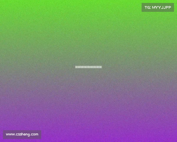 英超替补球员表现分析与影响力评估探讨