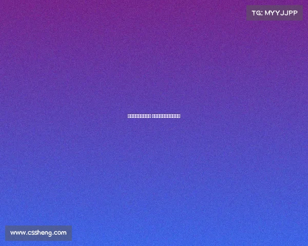 马德里德比再度上演 皇马与马竞谁能笑到最后